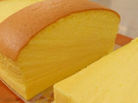 成功確率100%!台湾カステラ